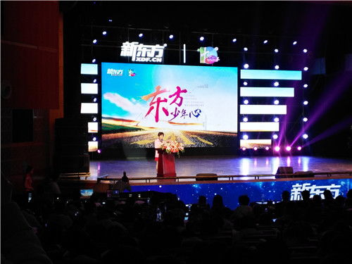 光影璀璨，鑄就輝煌 瑞金企業(yè)年會晚會慶典中的舞臺燈光藝術(shù)與策劃實(shí)踐